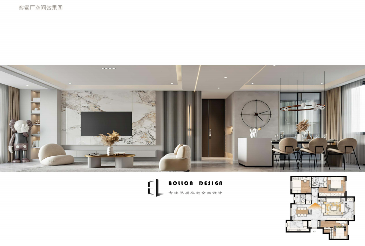 浅山艺境极简轻奢